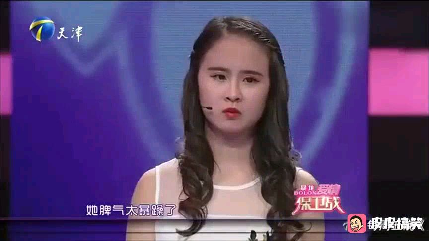 这女的我真是服了,真同情这男的